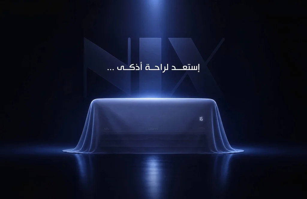 CRAFFT NIX product launch in deep blue
